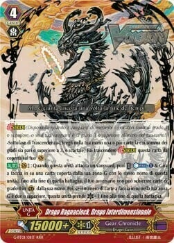 Drago Ragnaclock, Drago Interdimensionale Card Front