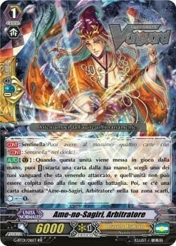 Ame-no-Sagiri, Arbitratore Card Front
