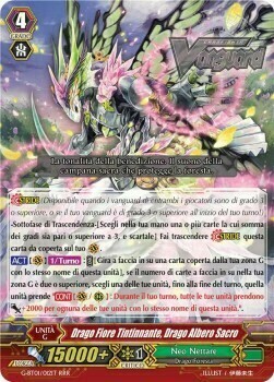Sacred Tree Dragon, Jingle Flower Dragon Card Front