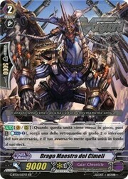 Relic Master Dragon [G Format]