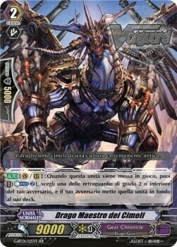 Drago Maestro dei Cimeli Card Front