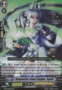 Dogmatize Jewel Knight, Sybill [G Format] Card Front