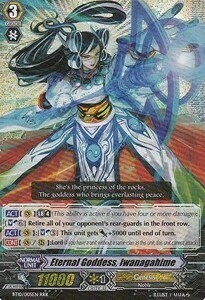 Eternal Goddess, Iwanagahime [G Format] Card Front