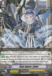 Holy Squire, Enide [G Format]