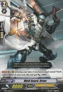 Myth Guard, Orion Card Front