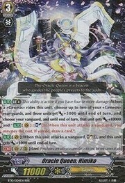 Oracle Queen, Himiko [G Format]