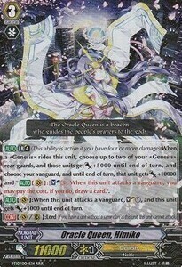 Oracle Queen, Himiko [G Format] Card Front