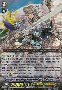 Leading Jewel Knight, Salome [G Format] Card Front