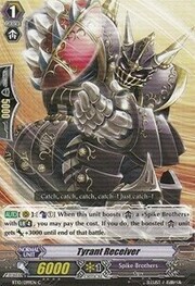 Tyrant Receiver [G Format]