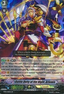 Battle Deity of the Night, Artemis [G Format] Card Front
