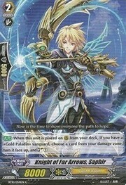 Knight of Far Arrows, Saphir [G Format]