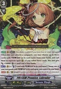 PRISM-Promise, Labrador Card Front