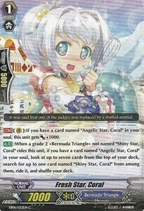Fresh Star, Coral [G Format] Card Front