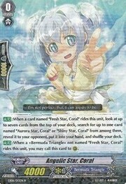 Angelic Star, Coral [G Format]