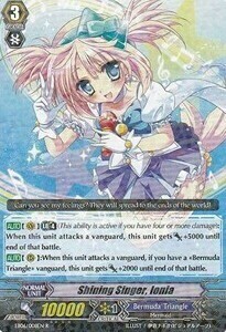 Shining Singer, Ionia Card Front