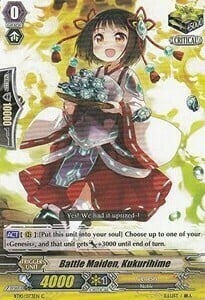 Battle Maiden, Kukurihime Card Front