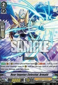 Rear Impetus Celestial, Armaiti Card Front
