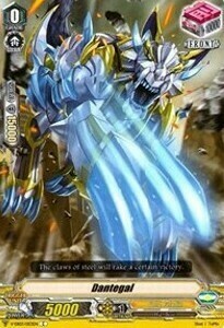 Dantegal [V Format] Card Front