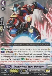 Dimensional Robo, Daishoot Card Front