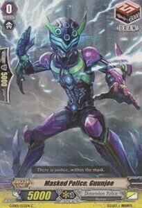 Masked Police, Guunjoe Card Front