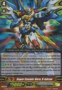 Super Cosmic Hero, X-falcon Card Front