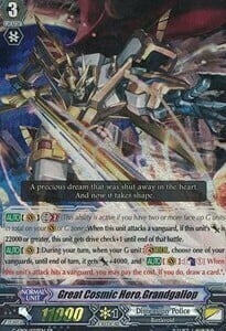 Great Cosmic Hero, Grandgallop Card Front