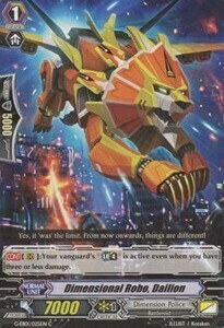 Dimensional Robo, Dailion Card Front