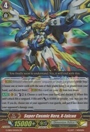 Super Cosmic Hero, X-falcon [G Format]