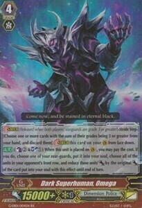 Omega, Superumano Oscuro Card Front