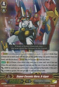 Super Cosmic Hero, X-tiger Card Front