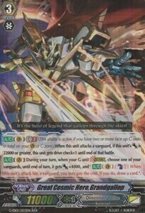 Great Cosmic Hero, Grandgallop Card Front
