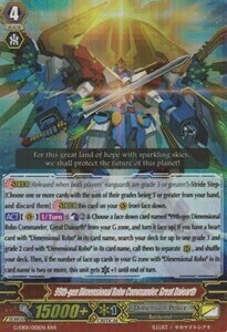 99th-gen Dimensional Robo Commander, Great Daiearth Card Front