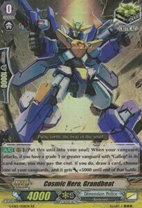 Cosmic Hero, Grandbeat Card Front