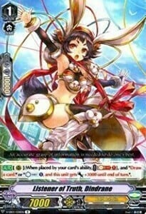 Listener of Truth, Dindrane Card Front