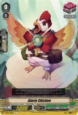 Alarm Chicken [V Format] Card Front