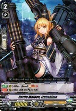 Battle Maiden, Izunahime [V Format] Card Front