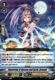 Bowstring of Heaven and Earth, Artemis [V Format]