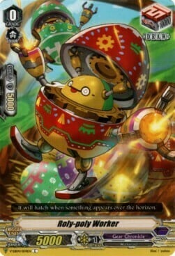 Roly-poly Worker [V Format] Card Front