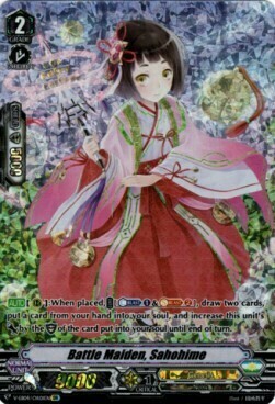 Battle Maiden, Sahohime [V Format] Card Front