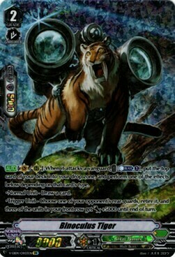 Binoculus Tiger Card Front