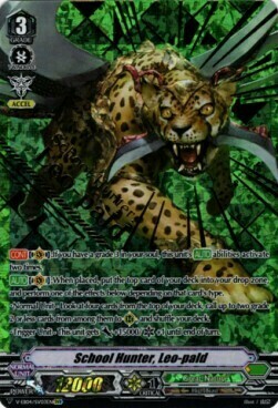 School Hunter, Leo-pald [V Format] Card Front