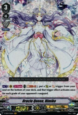Oracle Queen, Himiko Card Front