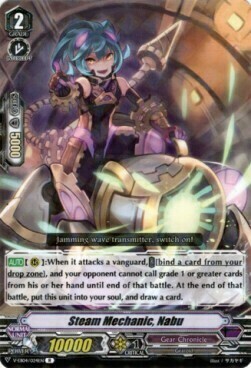 Steam Mechanic, Nabu [V Format] Card Front