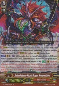 Ambush Demon Stealth Dragon, Homura Raider Card Front