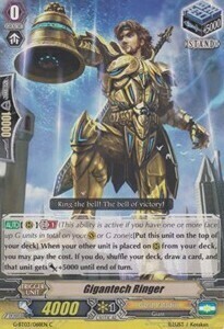 Gigantech Ringer [G Format] Card Front