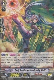 Lady Battler of the Gravity Well [G Format]
