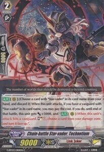 Chain-battle Star-vader, Technetium Card Front