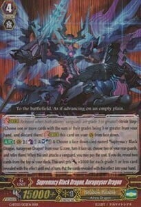 Supremacy Black Dragon, Aurageyser Dragon Card Front
