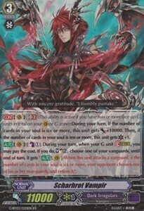 Scharhrot Vampir [G Format] Card Front