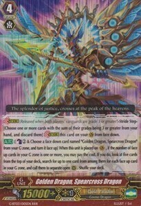 Golden Dragon, Spearcross Dragon [G Format] Card Front